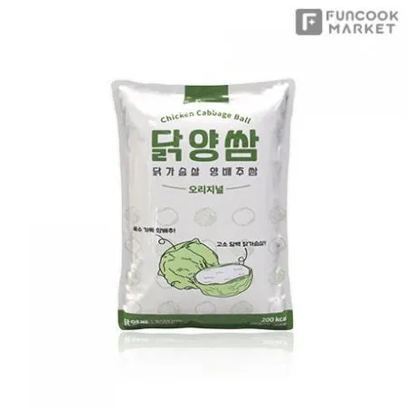 닭양쌈 8구, 280g