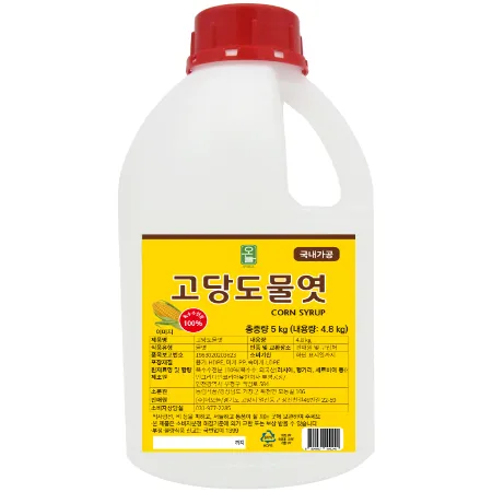 (무료배송)고당도물엿, 5kg