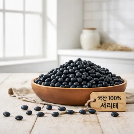최상급선별 국산 서리태1kg ★최저가도전★