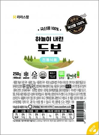 100% 국산콩 하늘이 내린 두부 210g*28EA 이미지