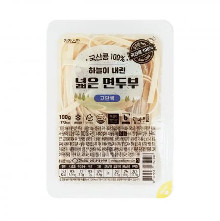 100% 국산콩 하늘이 내린 넓은면두부 100g*10EA 이미지