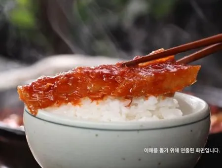 버섯순살 코다리조림 이미지
