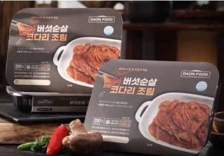 버섯순살 코다리조림