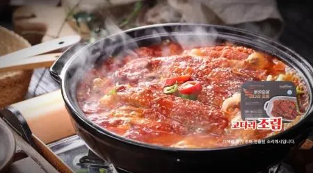 버섯순살 코다리조림 이미지