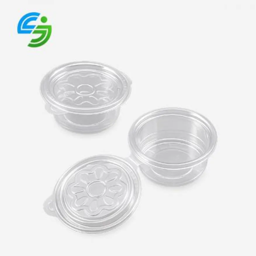 일회용 소스용기 70파이 50ml 2000개 양념용기 반찬용기 뚜껑일체형 이미지
