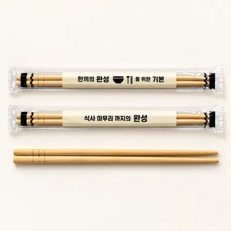 일회용 젓가락 대나무 OPP 개별포장 3000개