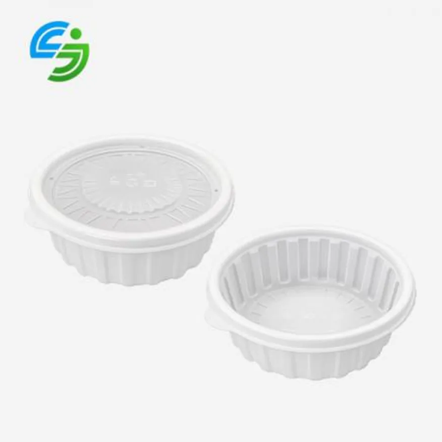 158파이 소 반투명 400개 미니 탕 용기 국밥 냉면 삼계탕 배달 포장 용기 전자레인지PP 이미지