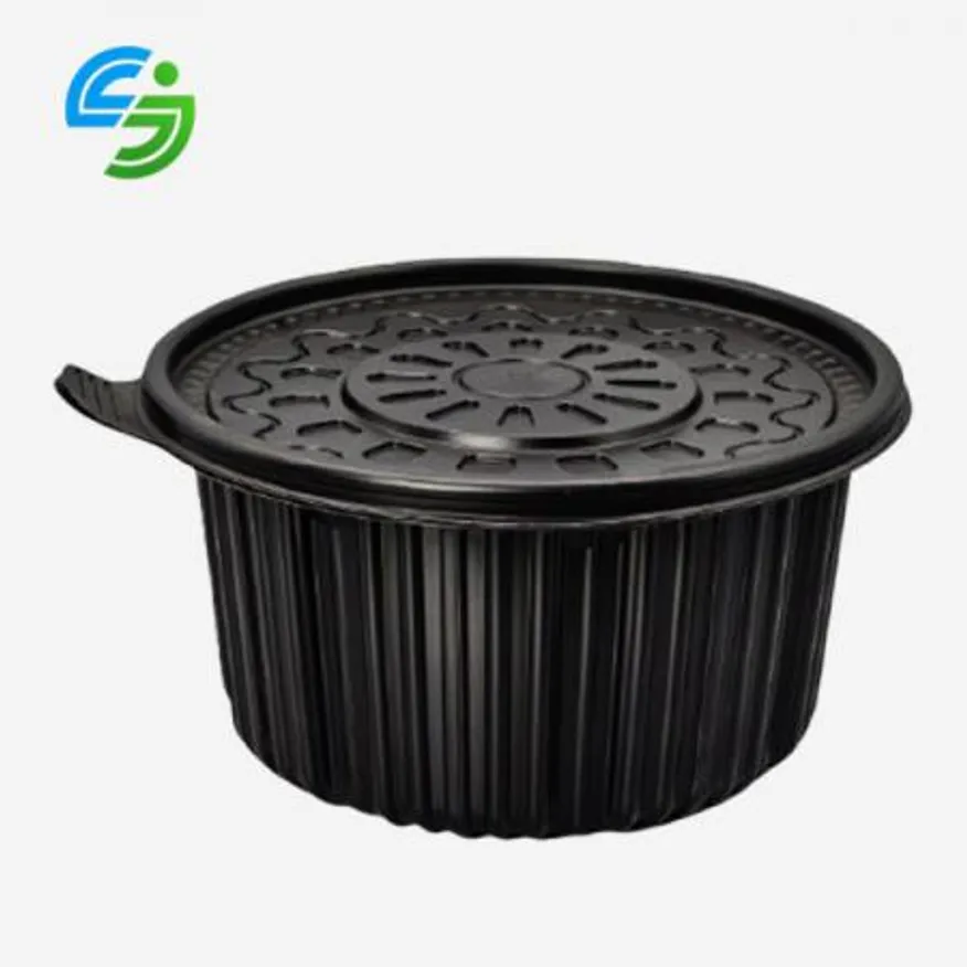 에스제이케미칼 일회용용기 220파이 대 블랙 200개 탕용기 면용기 찜용기 이미지