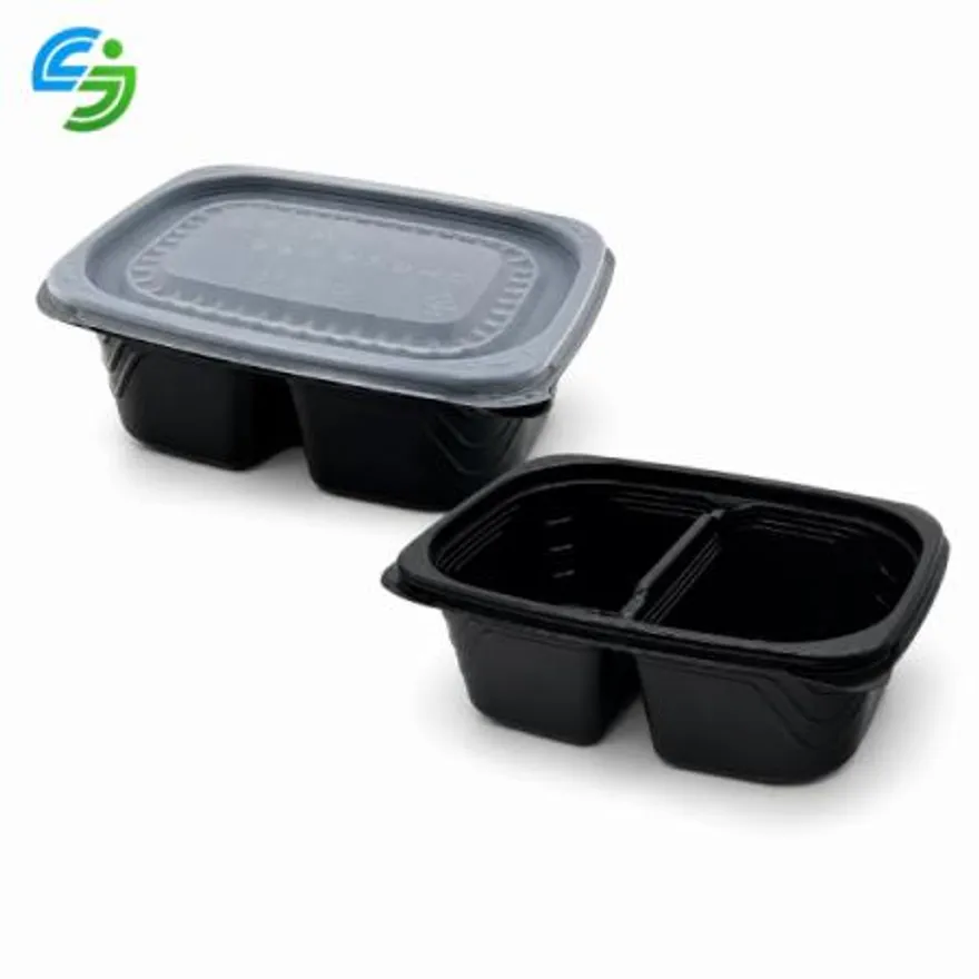 2칸 반찬용기 사각죽용기 검정 500개세트 배달 포장용기 이미지
