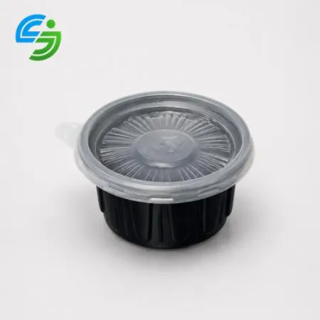 70파이 소 흑색 2000개세트 (합포장) 소스용기 소스컵  
