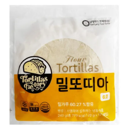 남향푸드 또즈랑 밀또띠아 6인치 240g (12장)