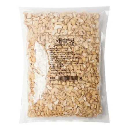 선인 캐슈넛 분태 1kg (오후 12시 주문마감, 익일 발송)
