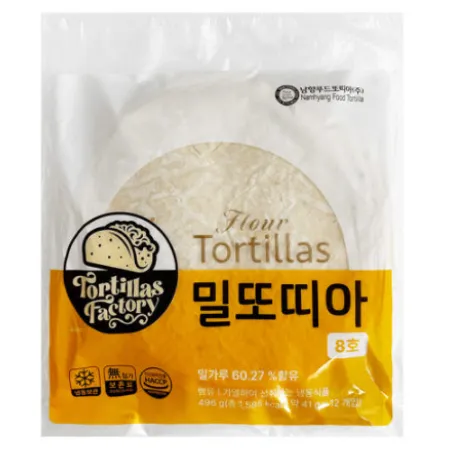 남향푸드 또즈랑 밀또띠아 8인치 496g (12장)