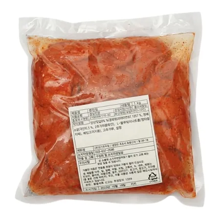 정이푸드빌 창란젓갈 1kg