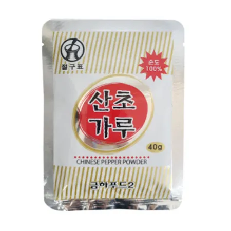 금하식품 절구표 산초가루 40g