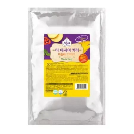티아시아 마살라 커리분말 1kg