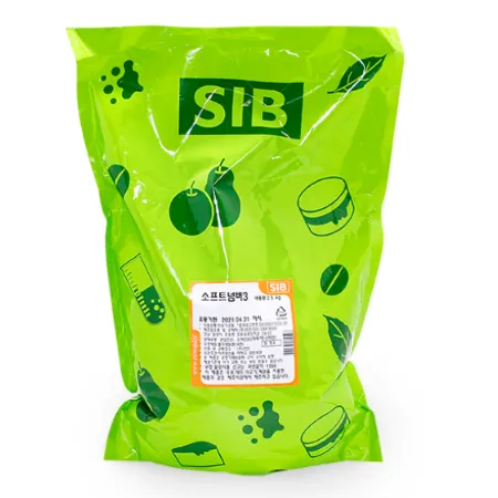 선인 소프트넘버3 2.5kg (오후 12시 주문마감, 익일 발송)