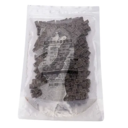 선인 컴파운드초콜릿청크 500g (오후 12시 주문마감, 익일 발송)