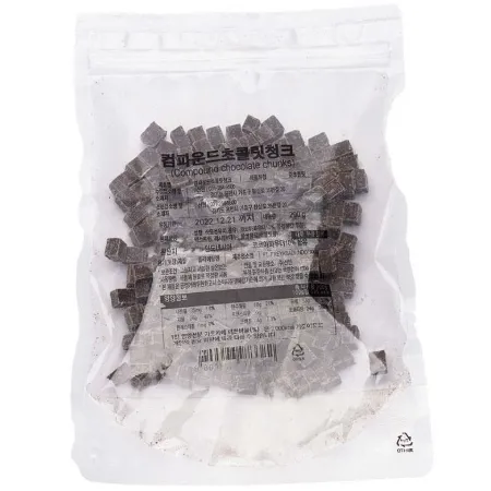 선인 컴파운드초콜릿청크 200g (오후 12시 주문마감, 익일 발송)