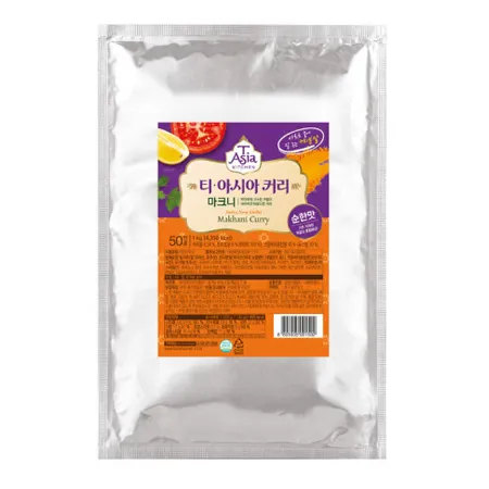 티아시아 마크니 커리분말 1kg