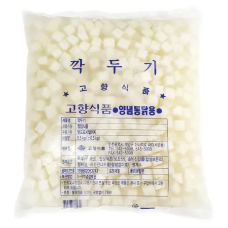 고향식품 치킨무 깍두기 5.5kg