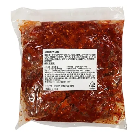 정이푸드빌 명태회젓갈 1kg
