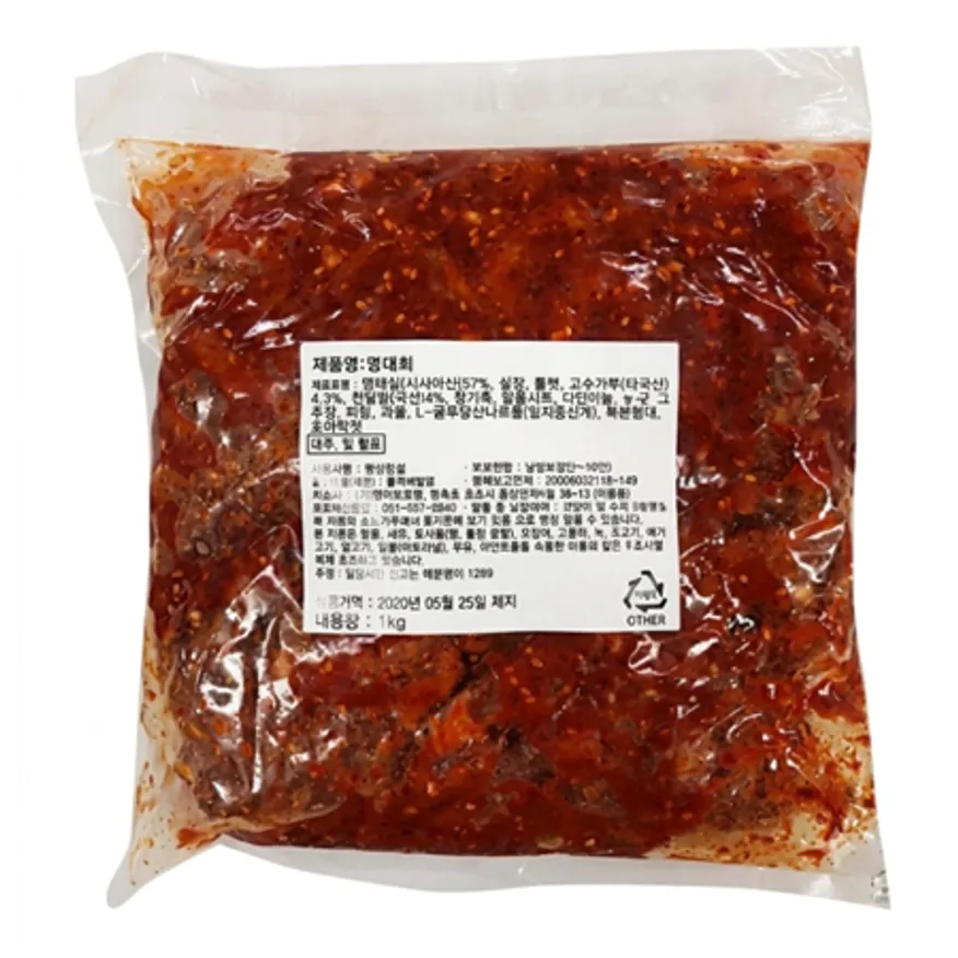 정이푸드빌 명태회젓갈 1kg 이미지