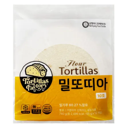남향푸드 또즈랑 밀또띠아 10인치 780g (12장)