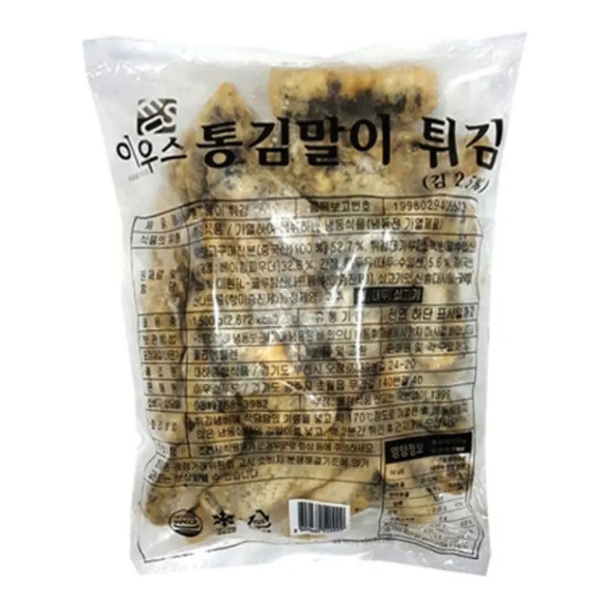 이우스 통김말이 1.5kg 이미지