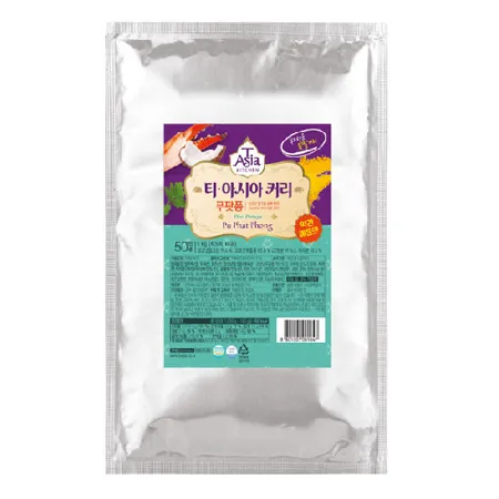 티아시아 푸팟퐁커리 1kg 이미지