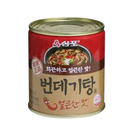 삼포 번데기탕 280g