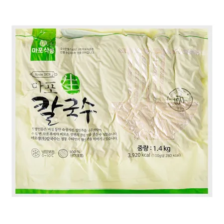 마포식품 생칼국수 꽈배기 1.4kg (오후 13시 주문마감, 익일 발송)