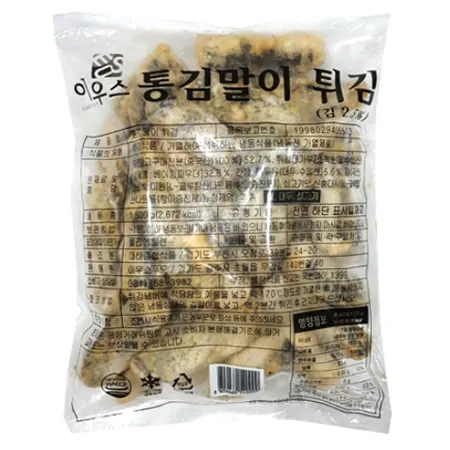 이우스 냉동 통 김말이튀김 1.5kg