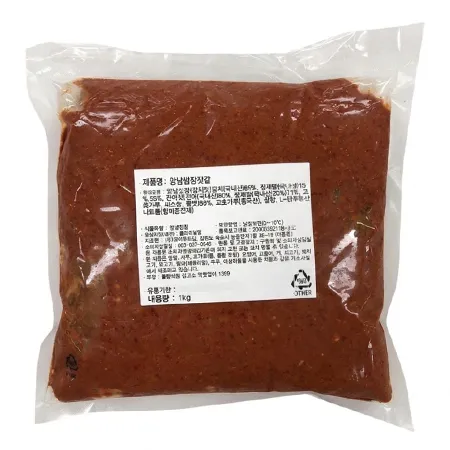 정이푸드빌 갈치속젓 1kg