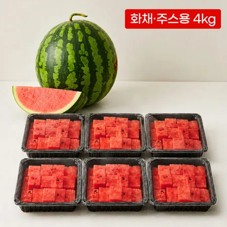 [수플린] 고당도 화채/주스용 컷팅 수박 4kg (생과)