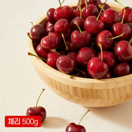 [수플린] 미국 체리 500g