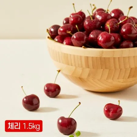 [수플린] 미국 체리 1.5kg