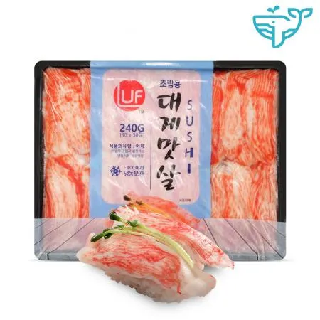 묶음상품 대게맛살 초밥용 240g 오션 게맛살 10팩 이미지