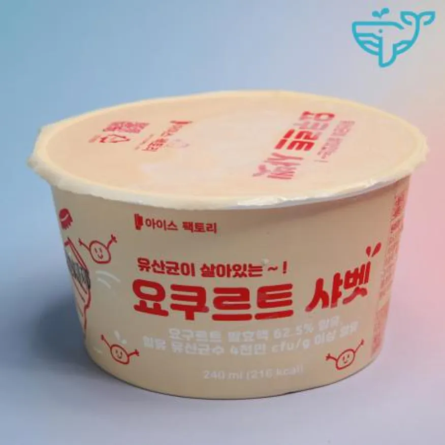요구르트샤베트 업소용 240ml 지엔씨푸드 1개 이미지