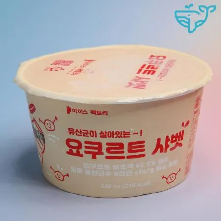 묶음상품 요구르트샤베트 업소용 240ml 지엔씨푸드 10개 이미지