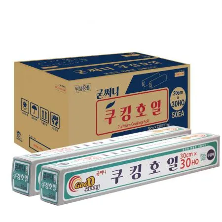 업소용 쿠킹호일 알루미늄호일 33cmX30HO 김밥 고기 식품포장용 50개 1박스