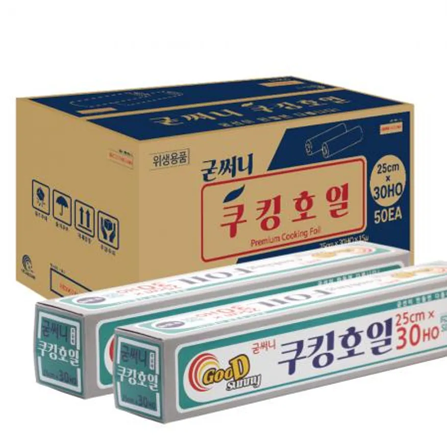 업소용 쿠킹호일 알루미늄호일 25cmX30HO 김밥 고기 식품포장용 50개 1박스 이미지