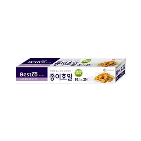 베스트코 종이호일30cm 1P