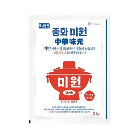 중화미원 2kg