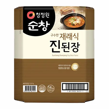 순창 재래식진된장 14kg(지함)
