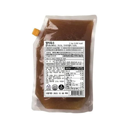 멸치육수 2kg(캡파우치)