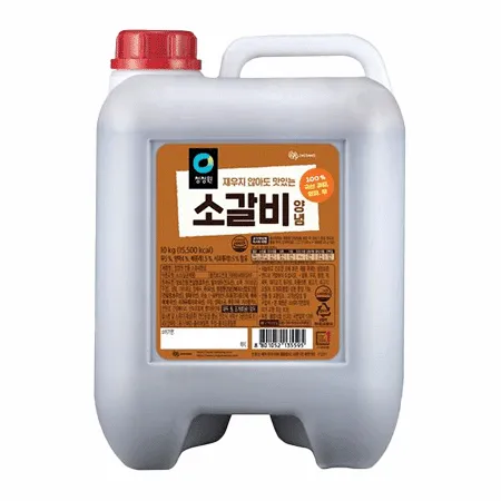 청정원 소갈비양념 10kg