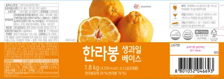 대상 한라봉생과일베이스 1.8kg 이미지