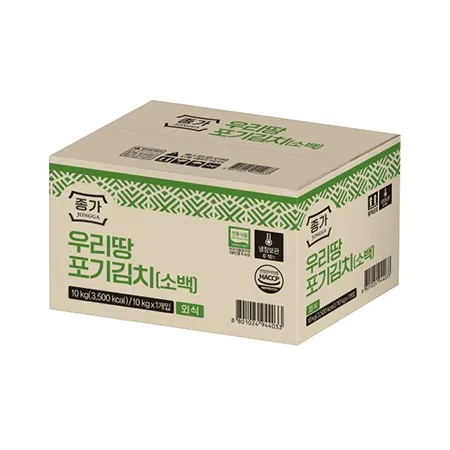 종가 포기김치소백 10kg/외식(지함)