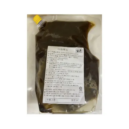 야채육수 2kg